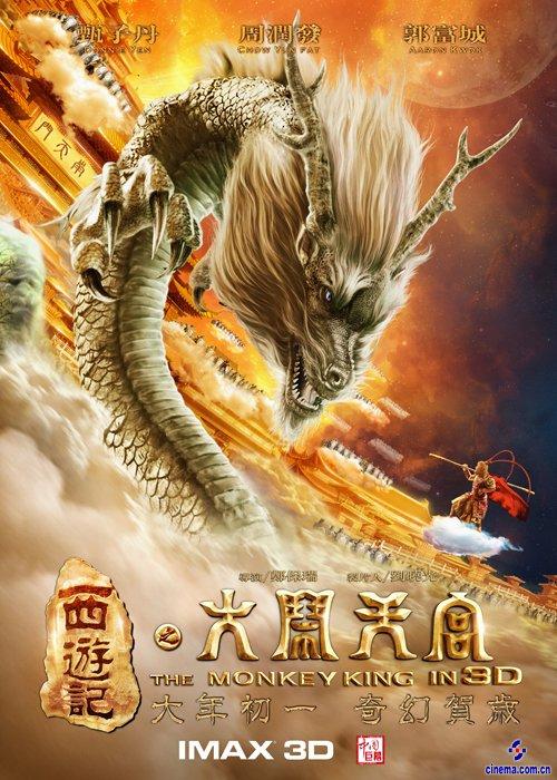哪里能办英国ID